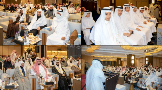 الجمعية الخيرية لتحفيظ القرآن الكريم بعسير