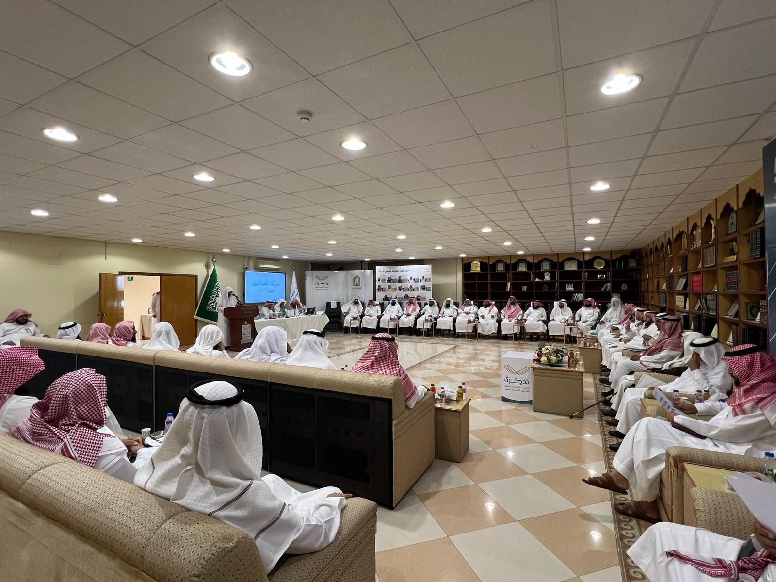 الجمعية الخيرية لتحفيظ القرآن الكريم بعسير