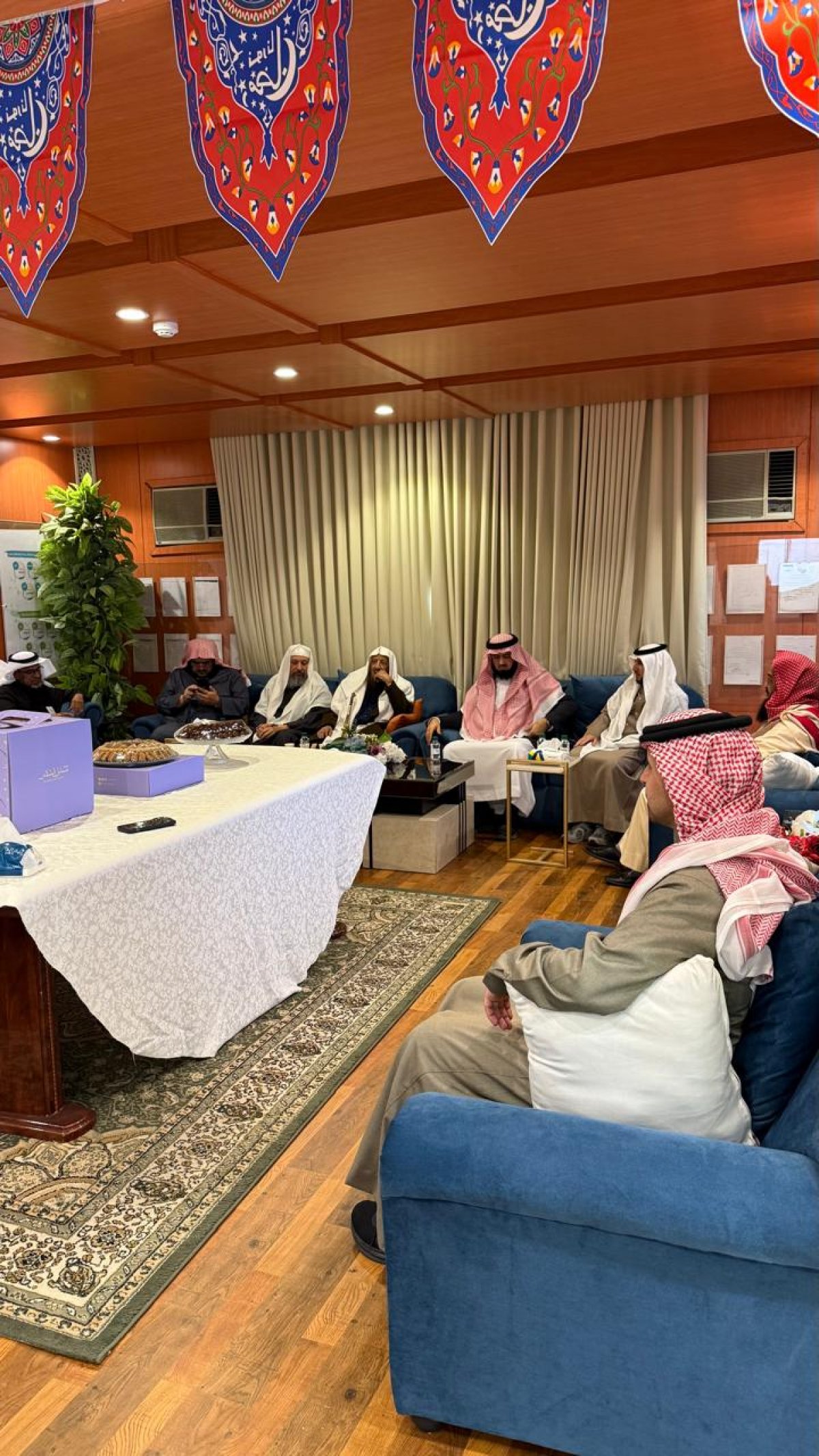 عيد الفطر 1447هـ