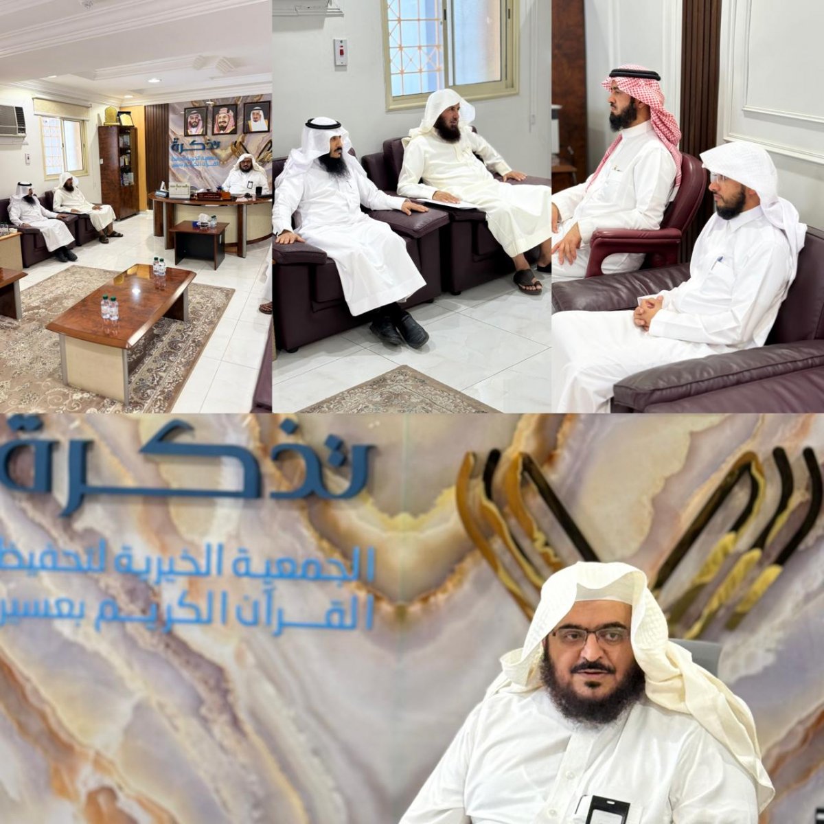استقبال "تذكرة" لوفد "نبأ" لتطوير البرامج التعليمية بعسير